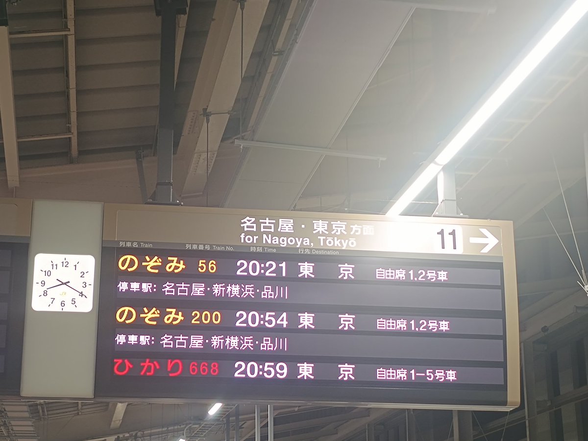 うに 0405京都サンクリおつでした→NEXT0419にじそ11 tweet media