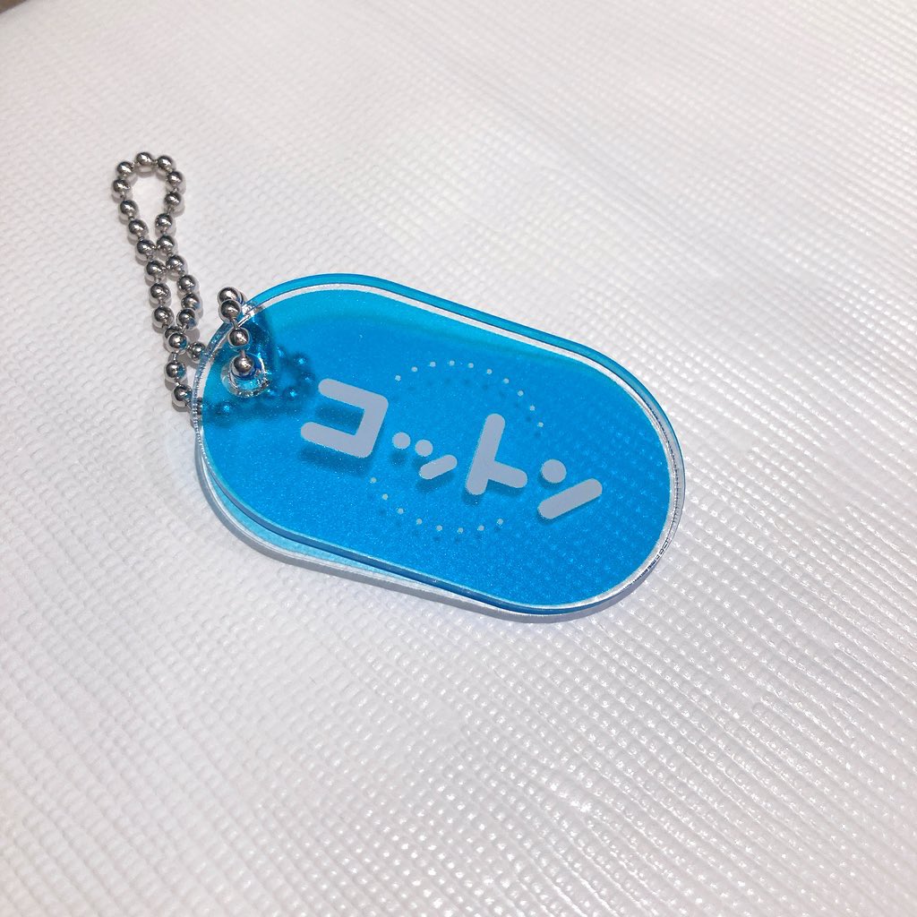 やっこ tweet media