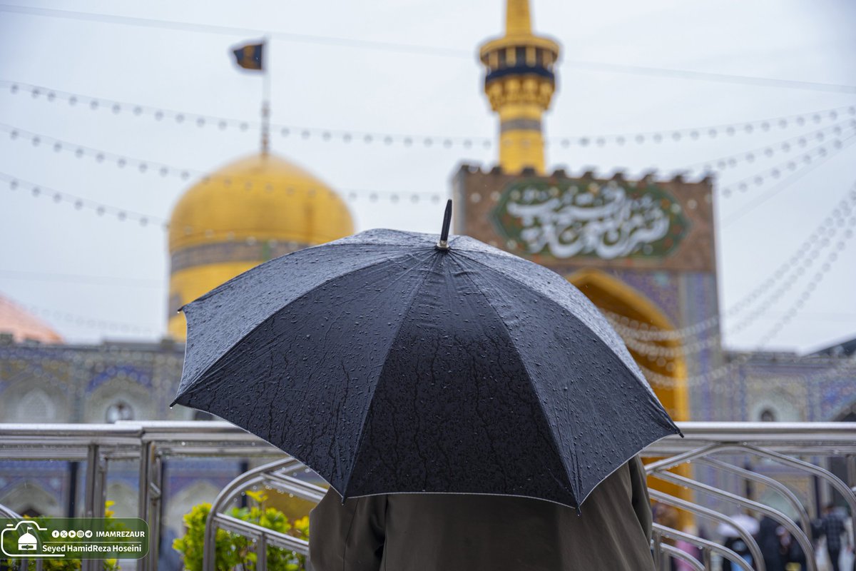 Imam Reza ShrineUR tweet media