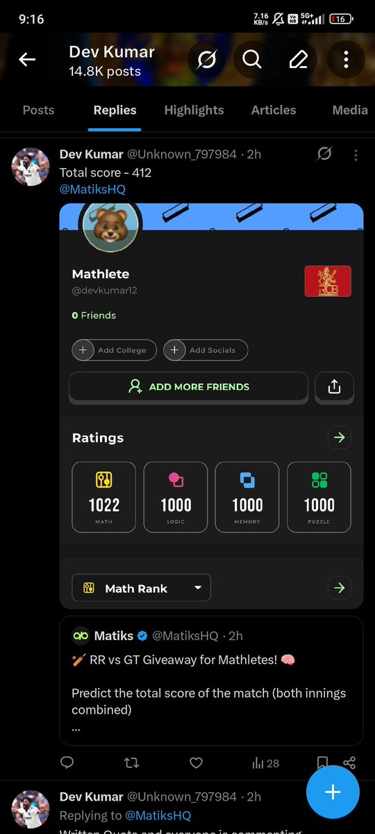 Dev Kumar tweet media