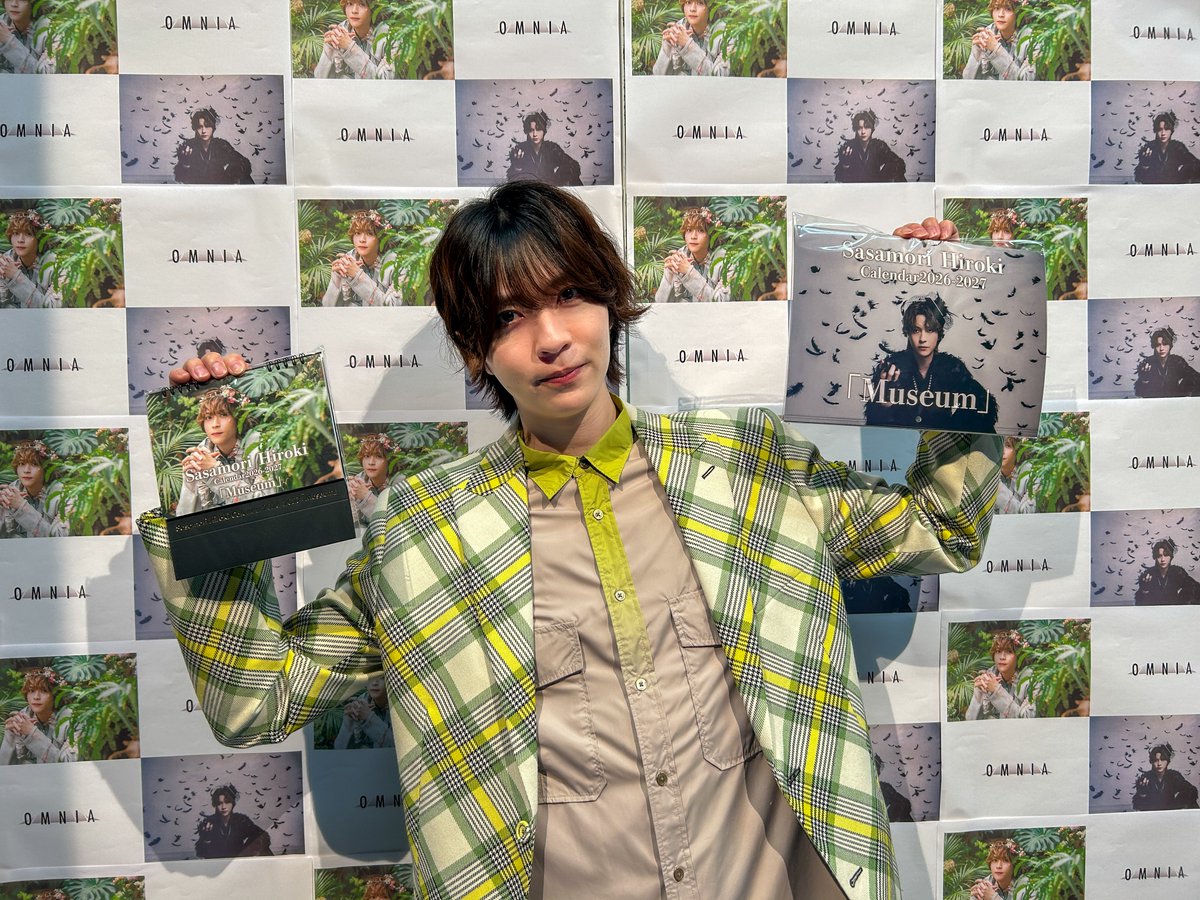 株式会社オムニア【公式】 tweet media