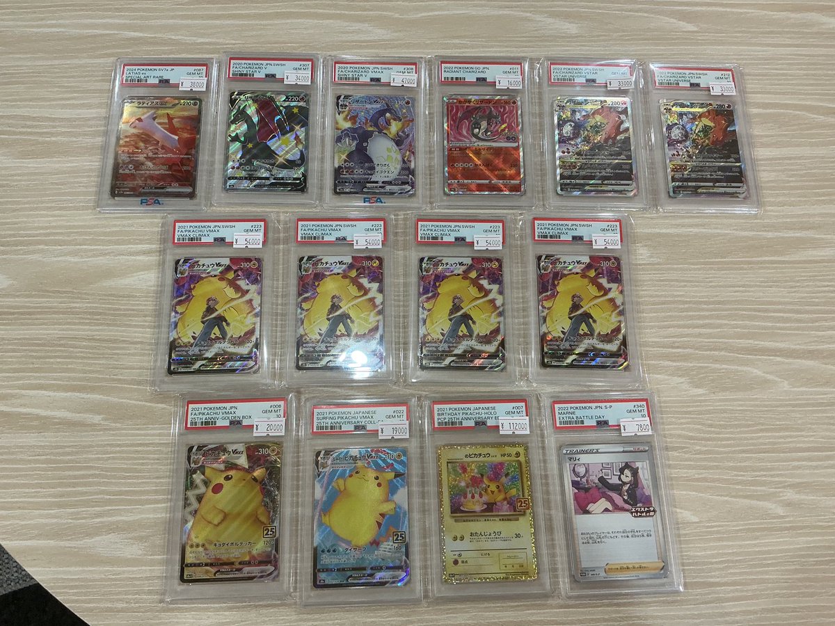 トレカショップ JACKPOT 一宮店 tweet media