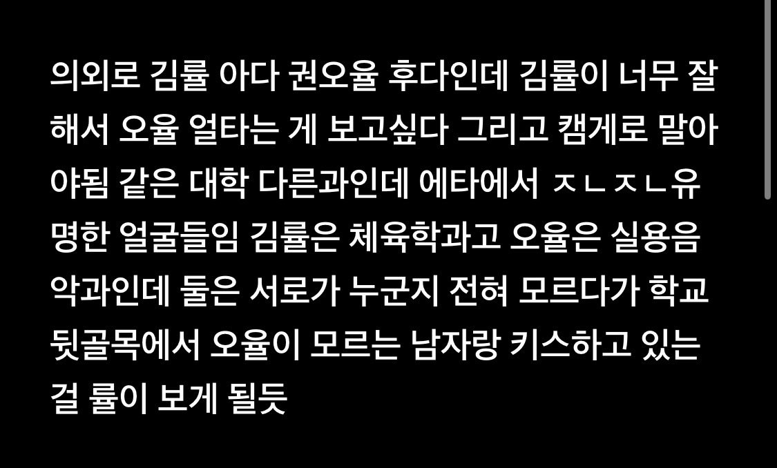 카이지 tweet media