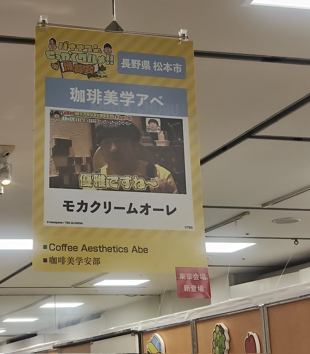 琉威(るい) tweet media