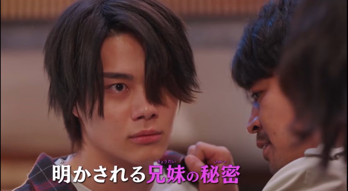 ⬥ Lynis Luminous ˖ ࣪ཐིཋྀ ˖ ࣪⊹ |【𝐄𝐏𝐑】|⬥ tweet media