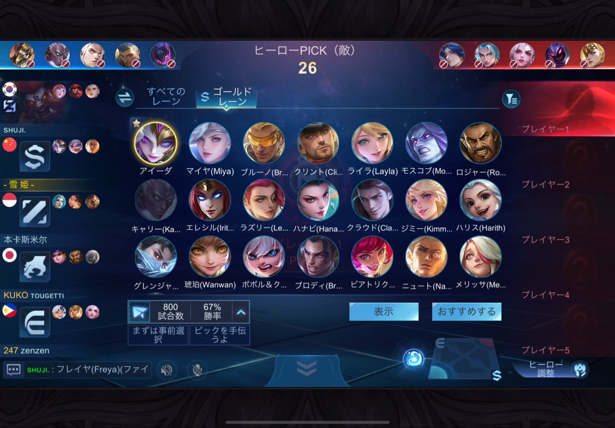 パチンカス tweet media