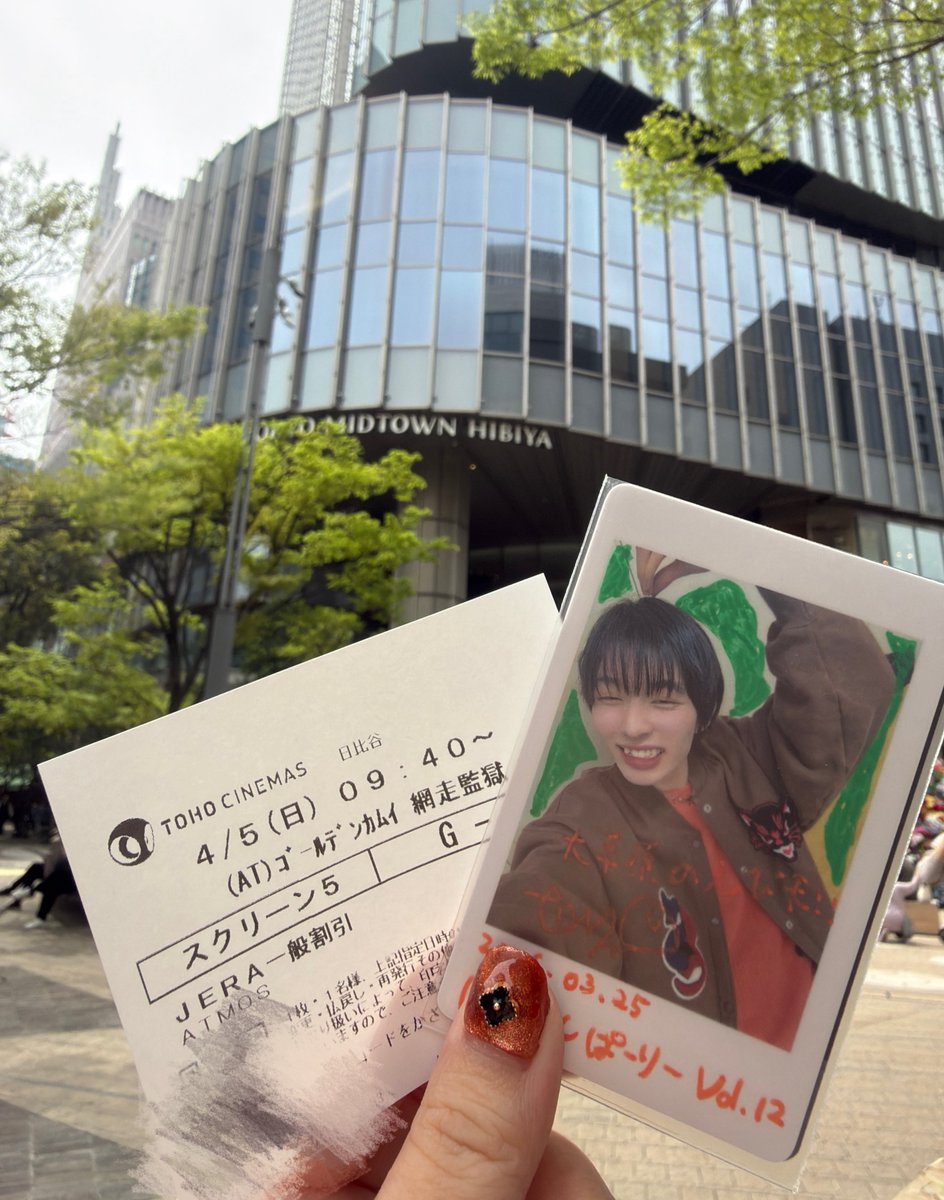 あるく(もにか) tweet media