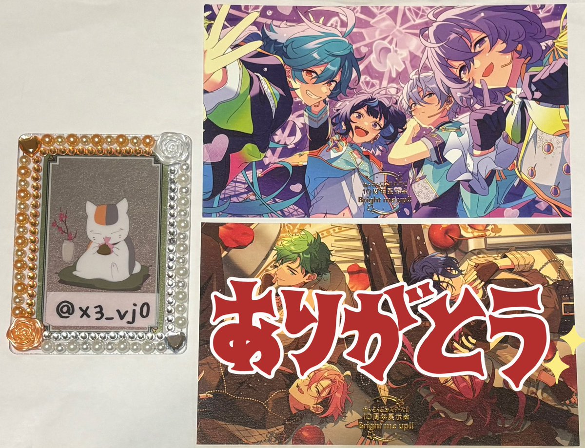 しおり@取引垢ツイフィ必読 tweet media