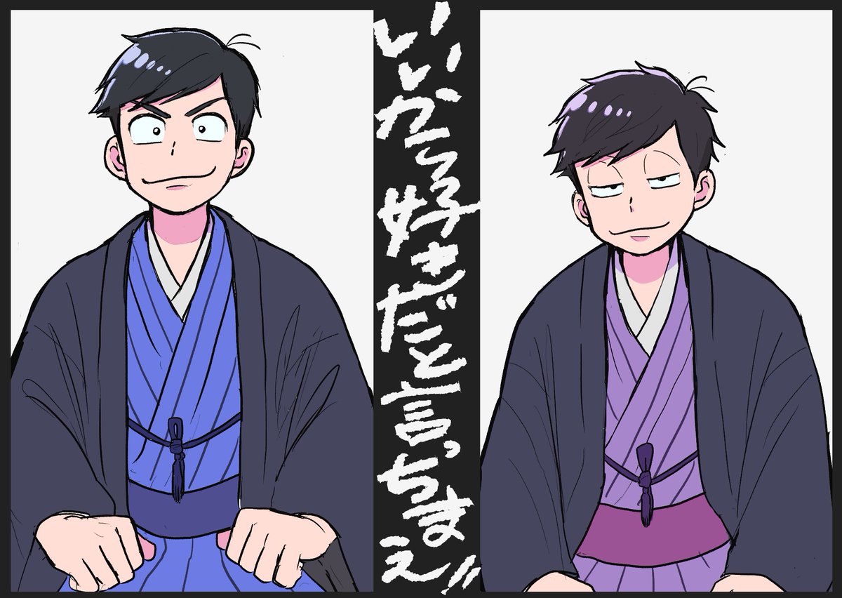 いぬみ🐯🐱🌸 tweet media