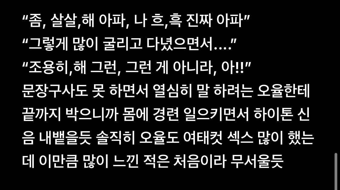 카이지 tweet media