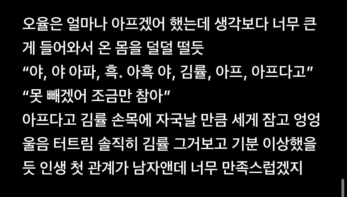 카이지 tweet media