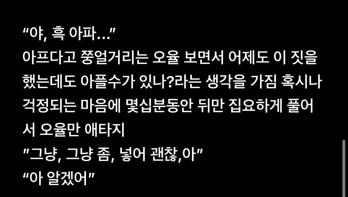 카이지 tweet media