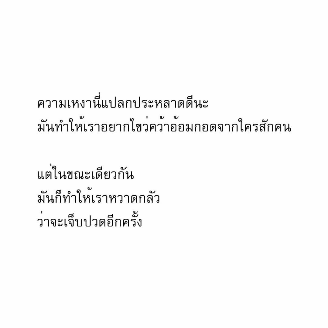 ร้านกลิ่นหนังสือ tweet media