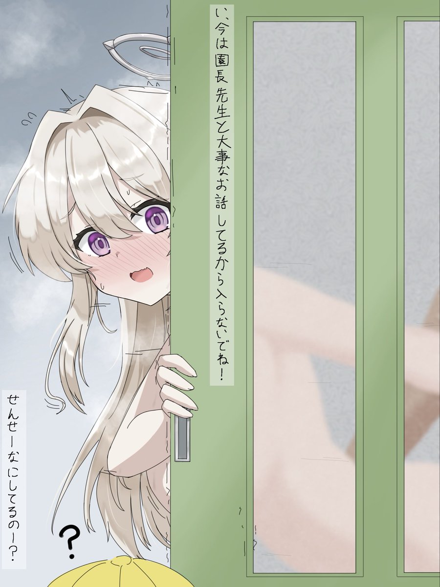 ばらちゃん tweet media