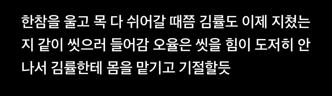 카이지 tweet media