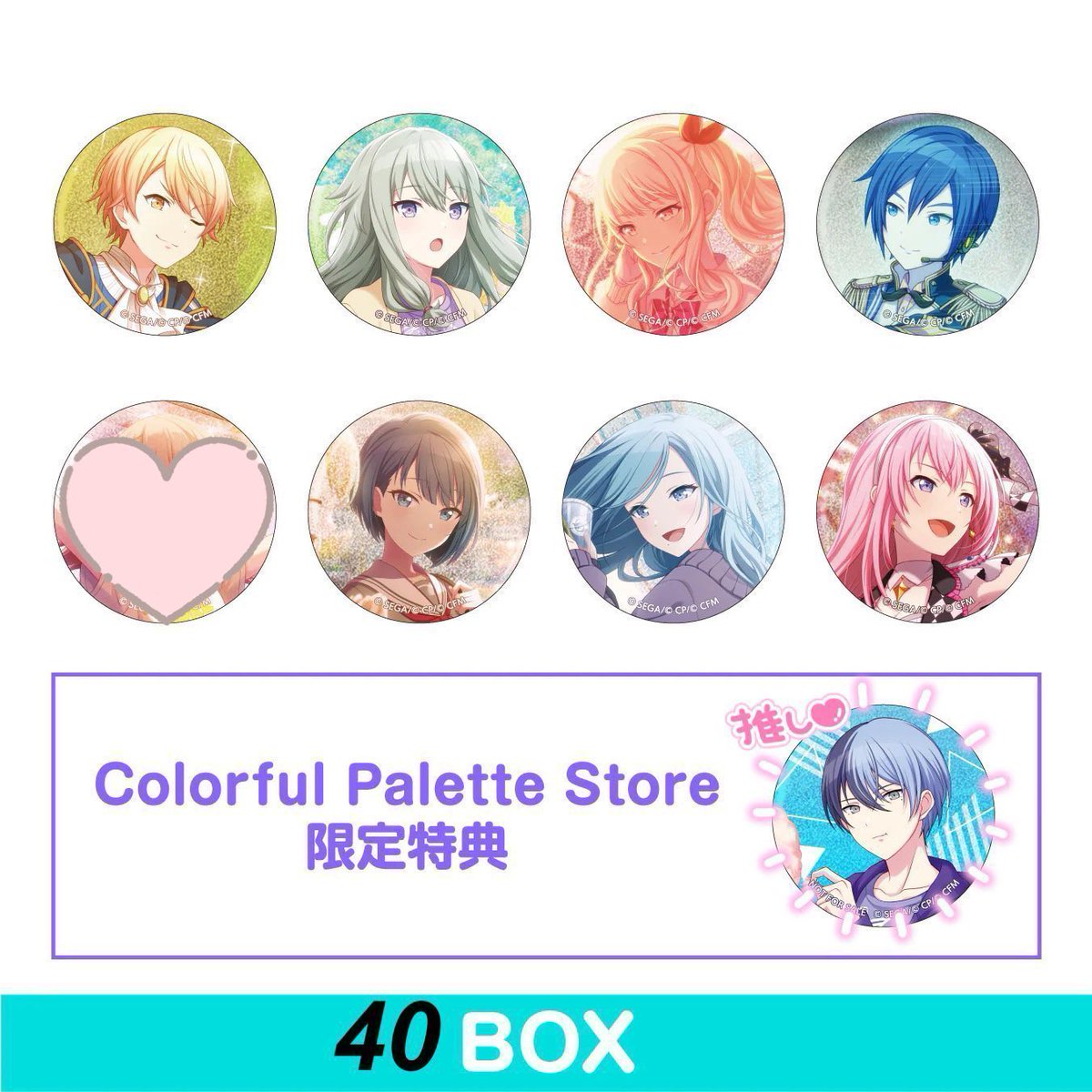 じゅり@取引垢(リトリン必読) tweet media