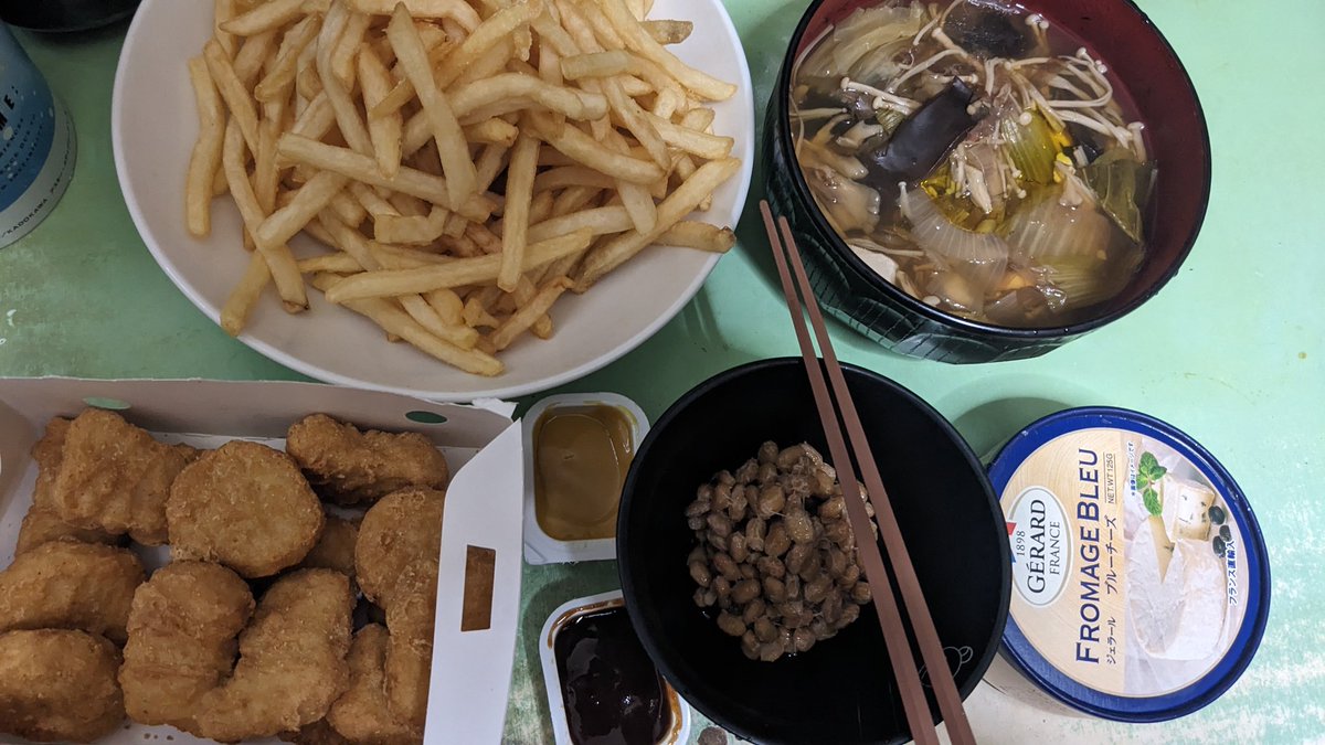 モニカ御姉さん tweet media