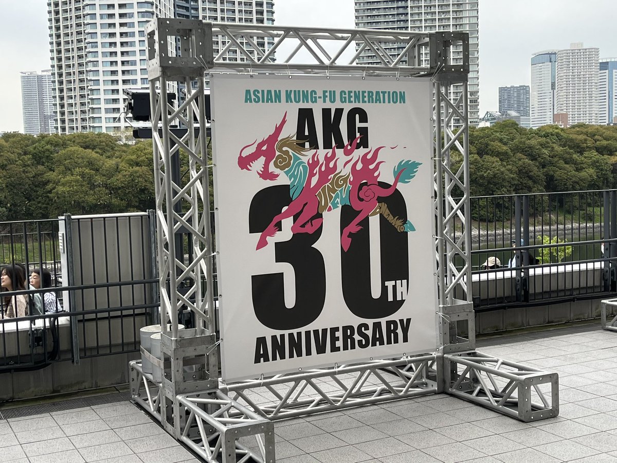 YUKI_G🏴󠁧󠁢󠁳󠁣󠁴󠁿 tweet media