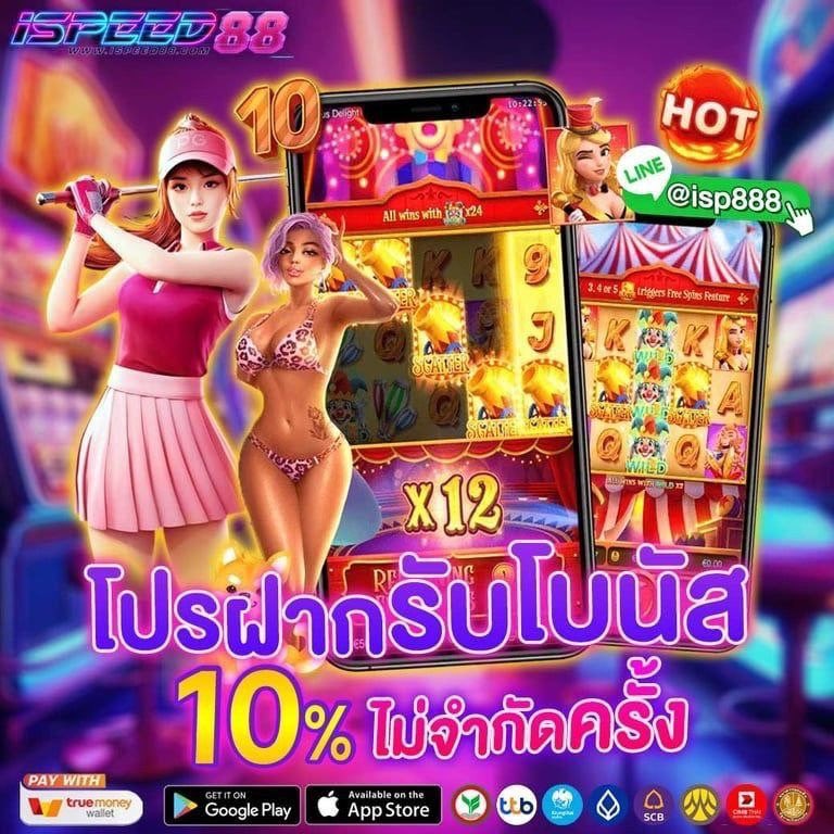 ทีมงานปั่นจนท้อ 𝙆𝙀𝙉𝙏𝙊 V2 tweet media