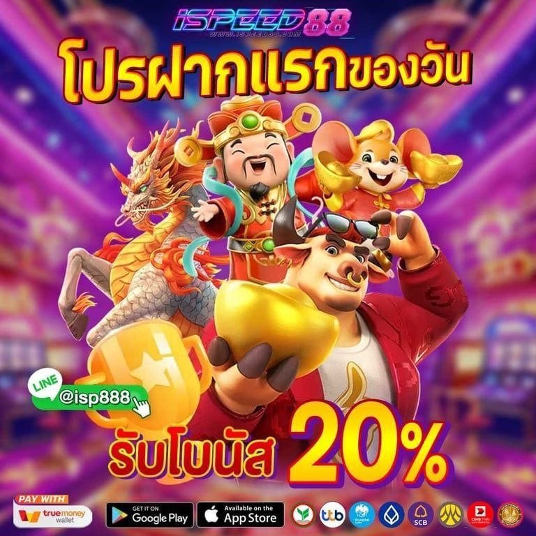 ทีมงานปั่นจนท้อ 𝙆𝙀𝙉𝙏𝙊 V2 tweet media