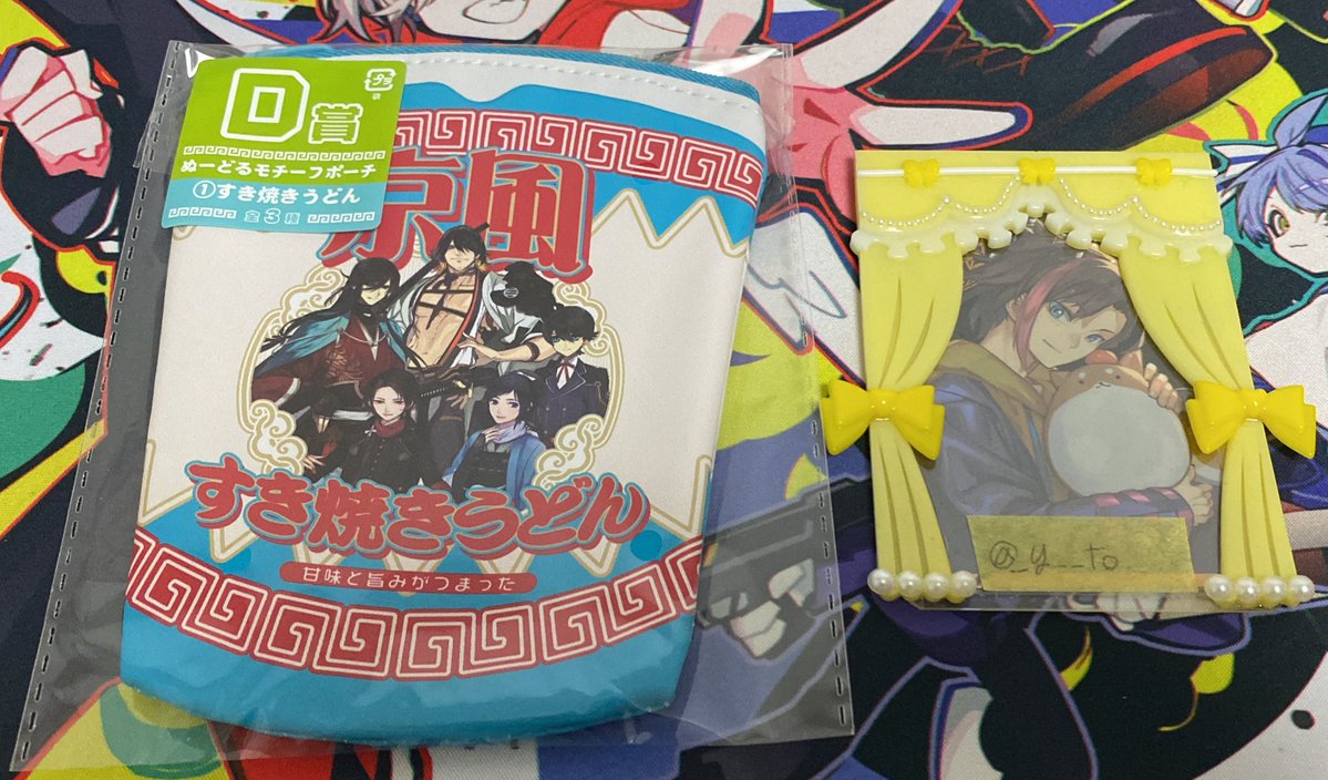 ねずみ🐁@取引垢 tweet media