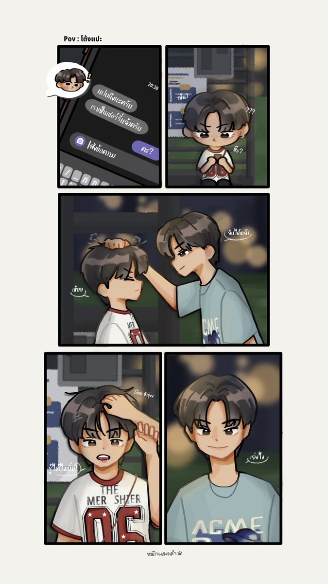 หมึกแมวดำ ᯤ tweet media