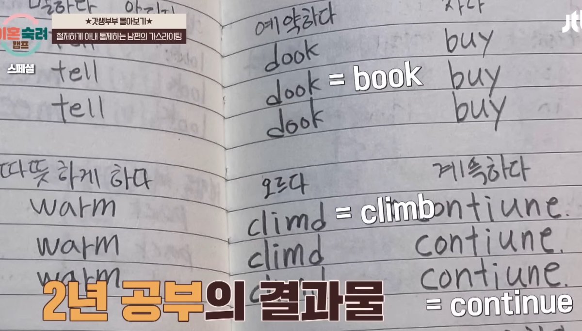 su****mok3 tweet media