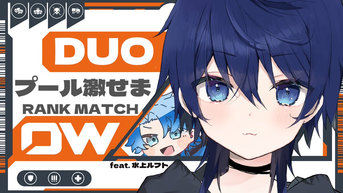 ルリィ@新人vtuber tweet media