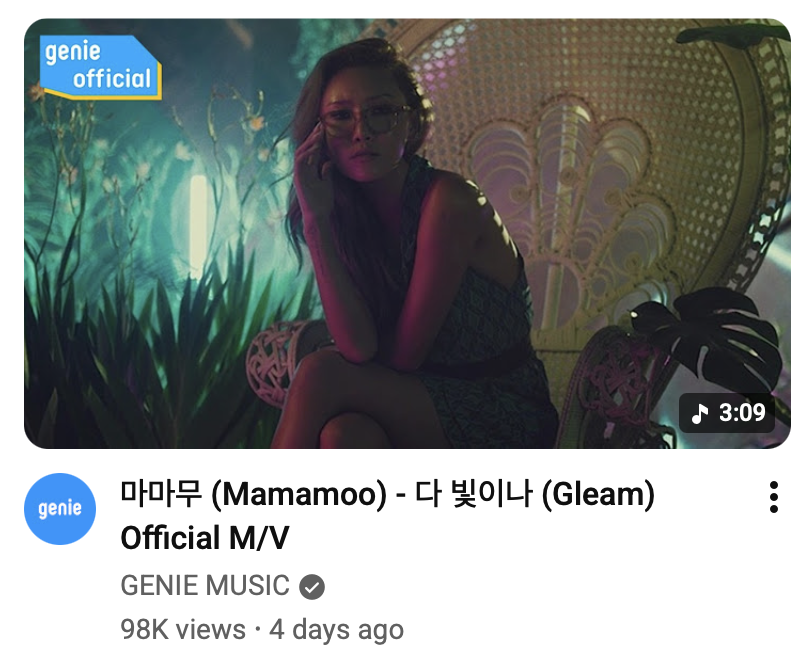 biancs 𓇢𓆸 tweet media