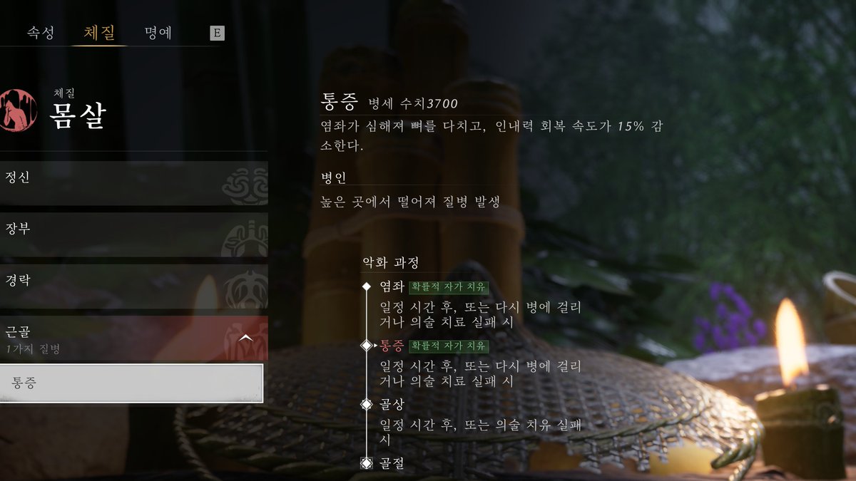 지천명 tweet media