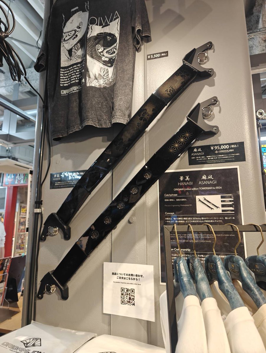 ORIGAMI JDM tweet media