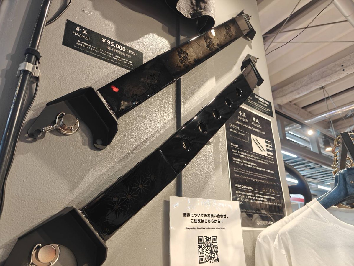 ORIGAMI JDM tweet media