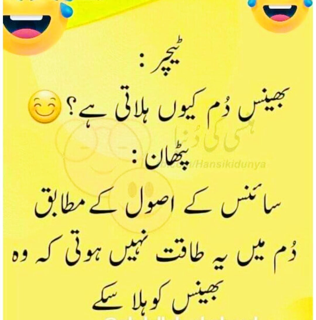 Muhammad Rizwan Khan tweet media