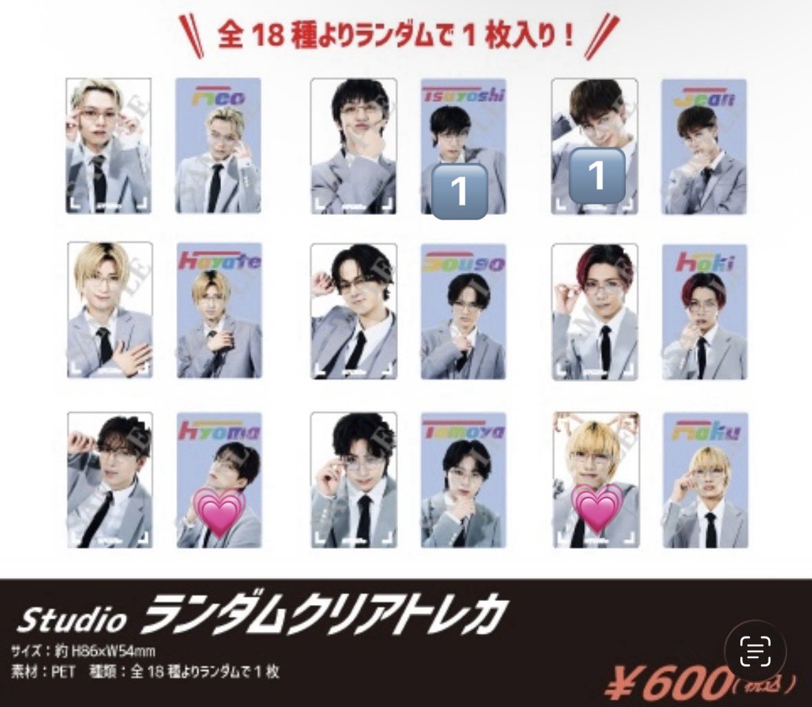 あーちゃん tweet media