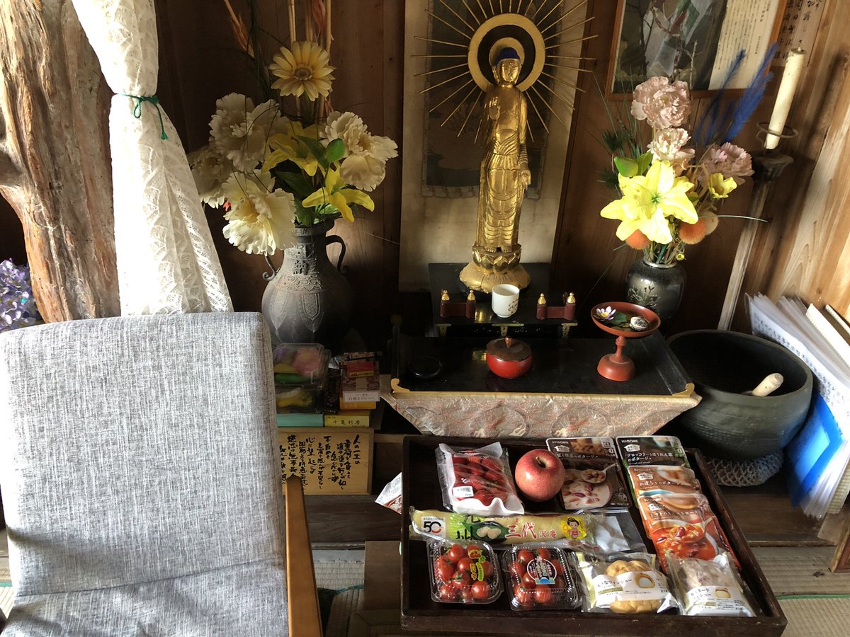 月輪寺【公式】 tweet media