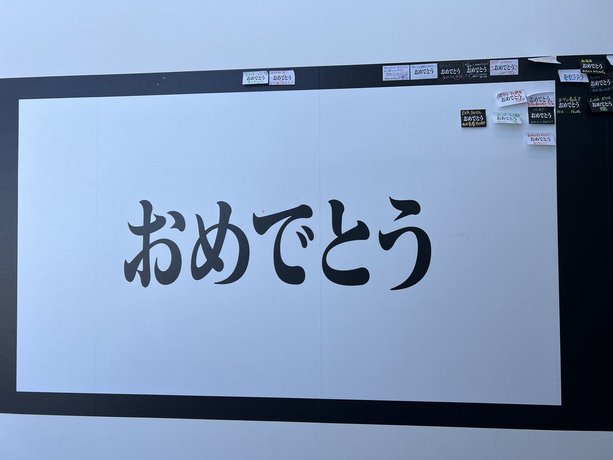 kyo-キョウ tweet media