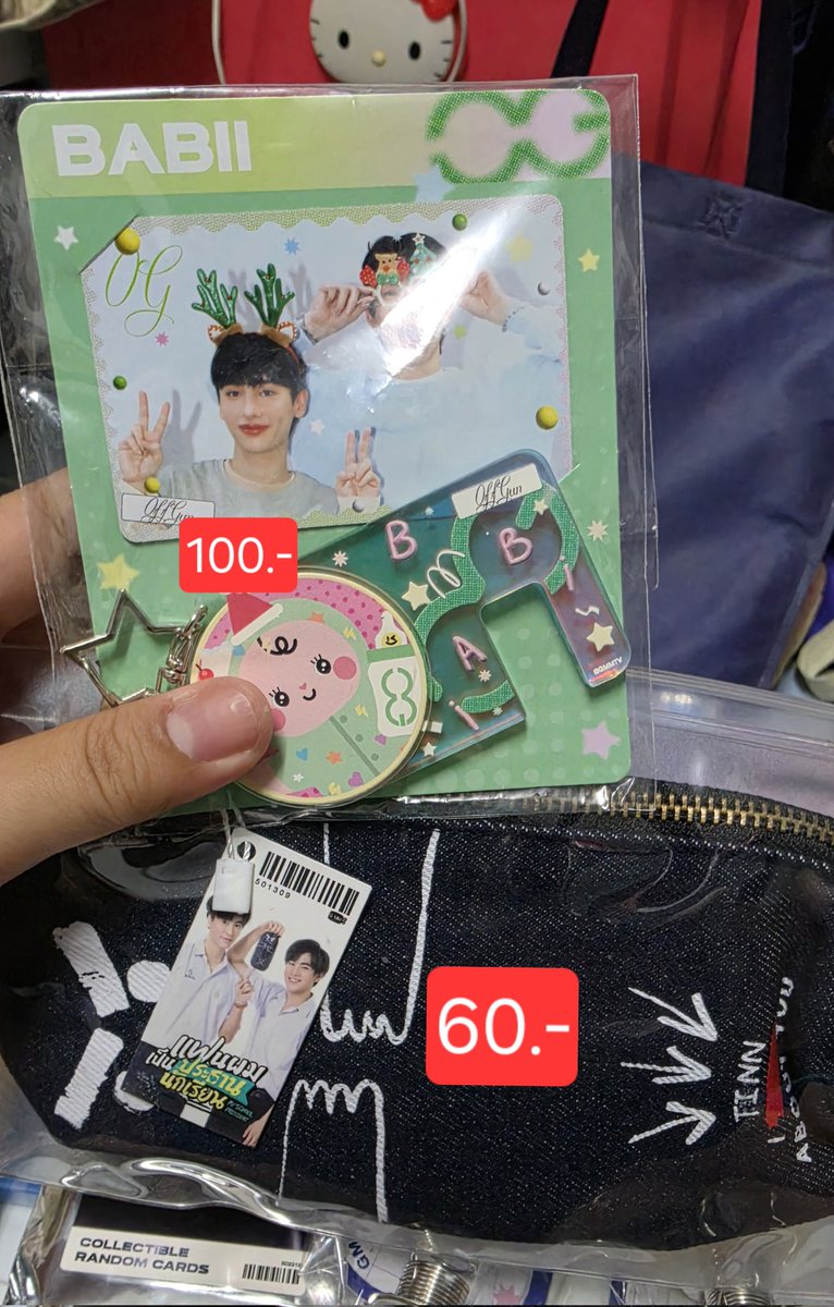 🌶พริกขี้หนูシ 🍄✨️ tweet media