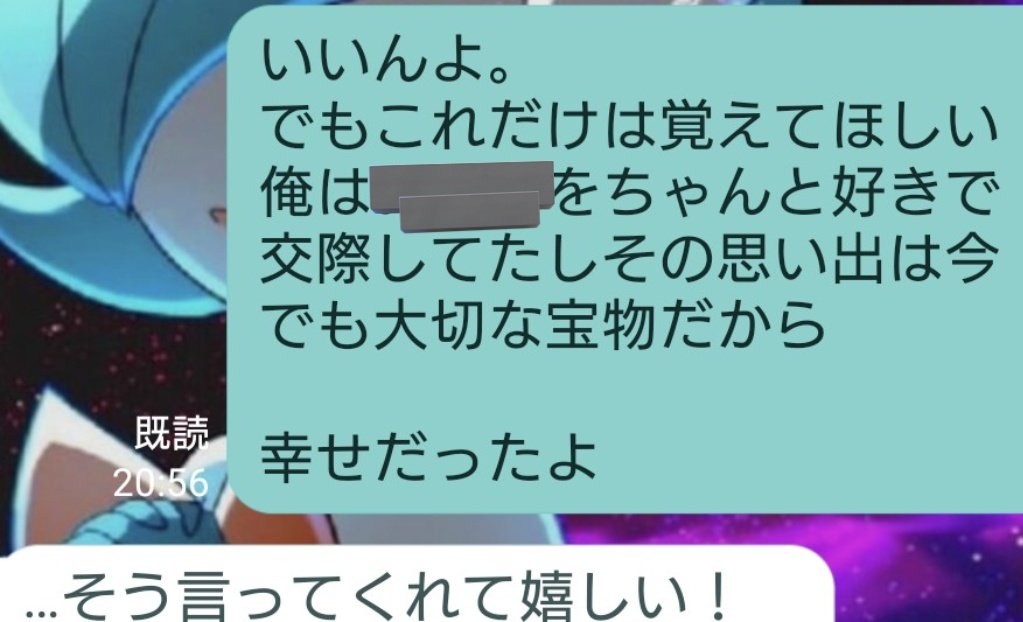 ぱるみん tweet media