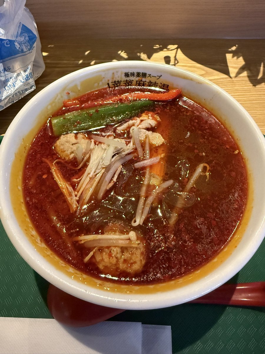 アカツキノソラ☄️⚒️💫 tweet media