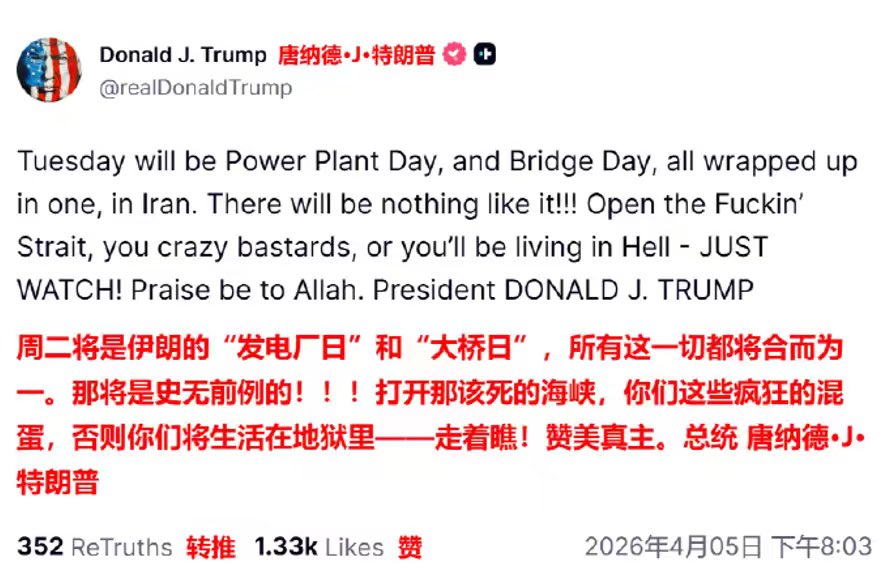 陳威廉 tweet media