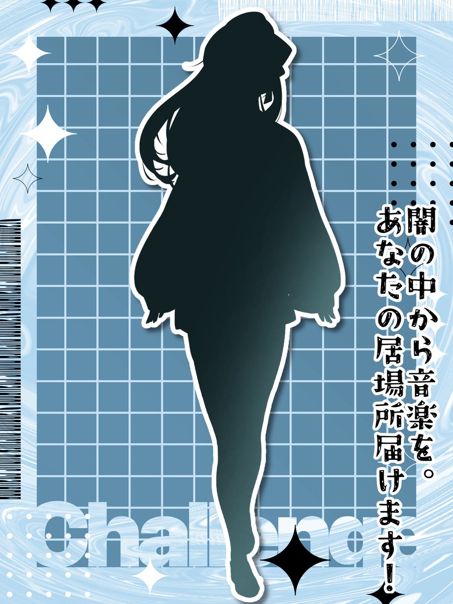 小闇 ミヤコ tweet media