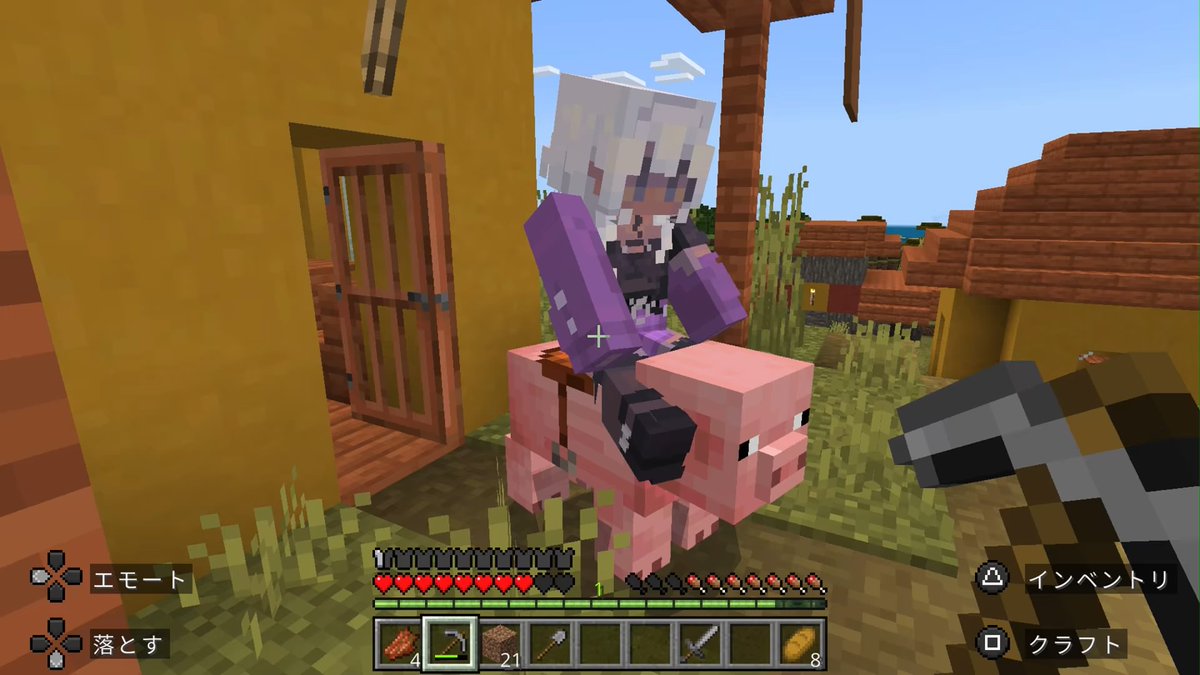 みこと tweet media