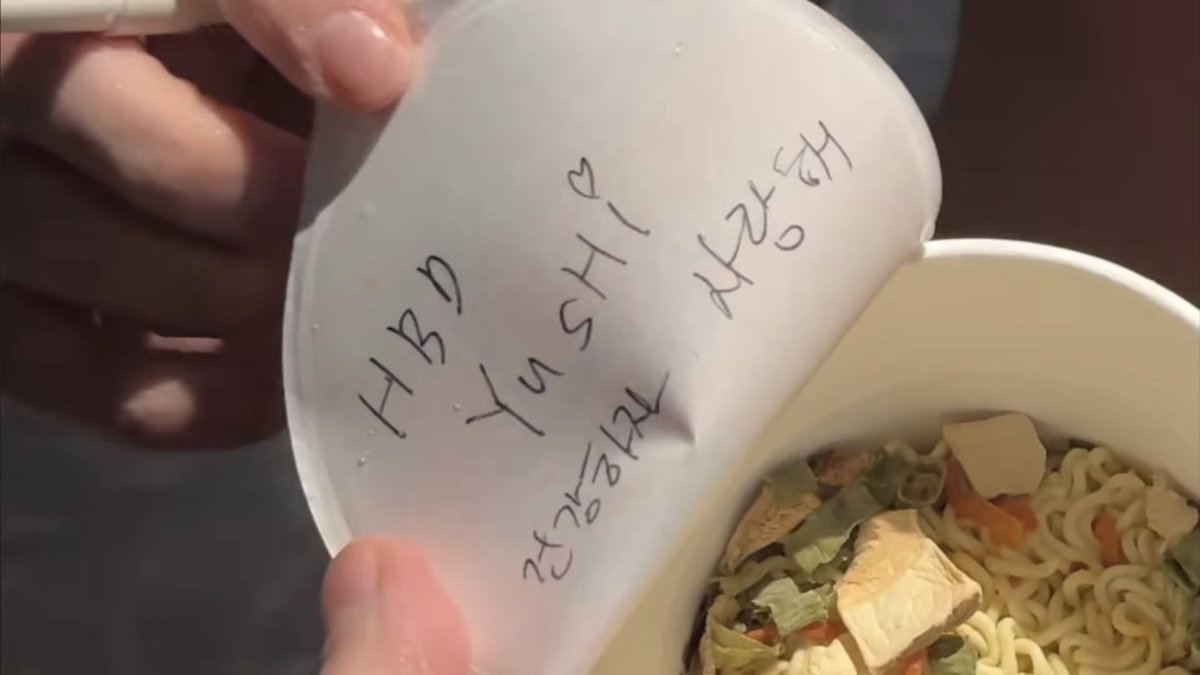 취향의 유우시온 tweet media