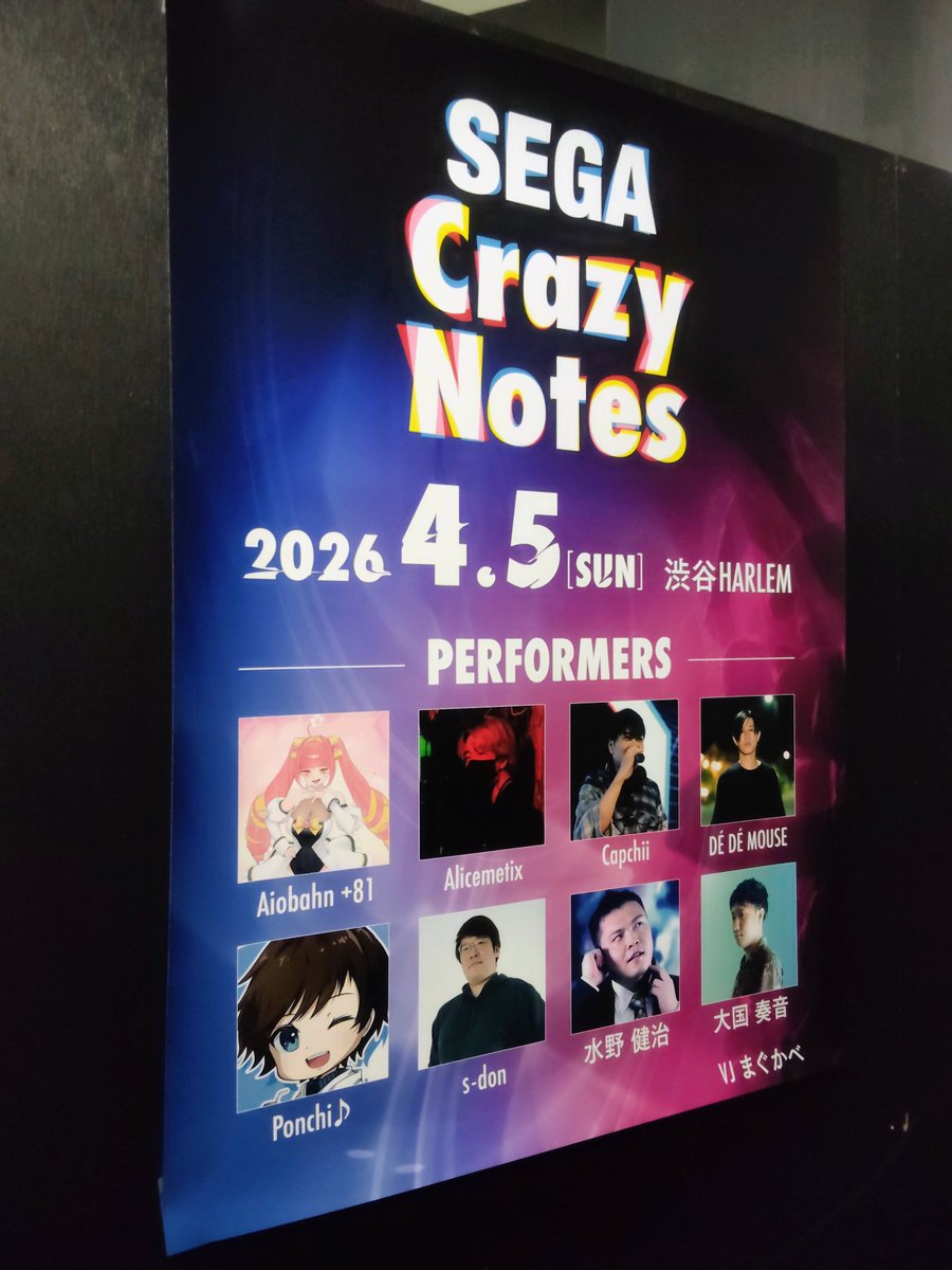 ephliene. / エフリーン tweet media