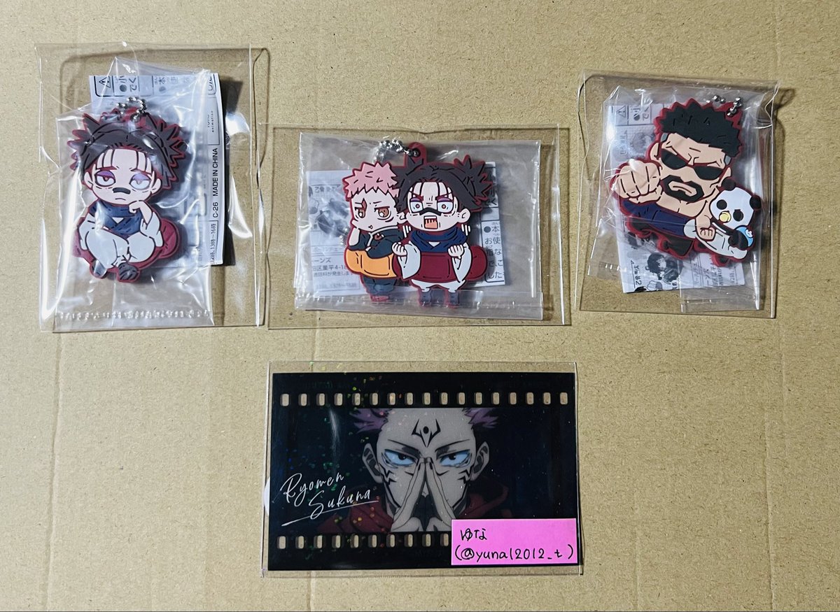 ゆな@当分は土日発送のみ tweet media