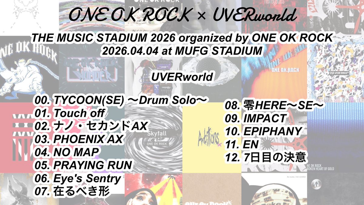 哲史∞ tweet media