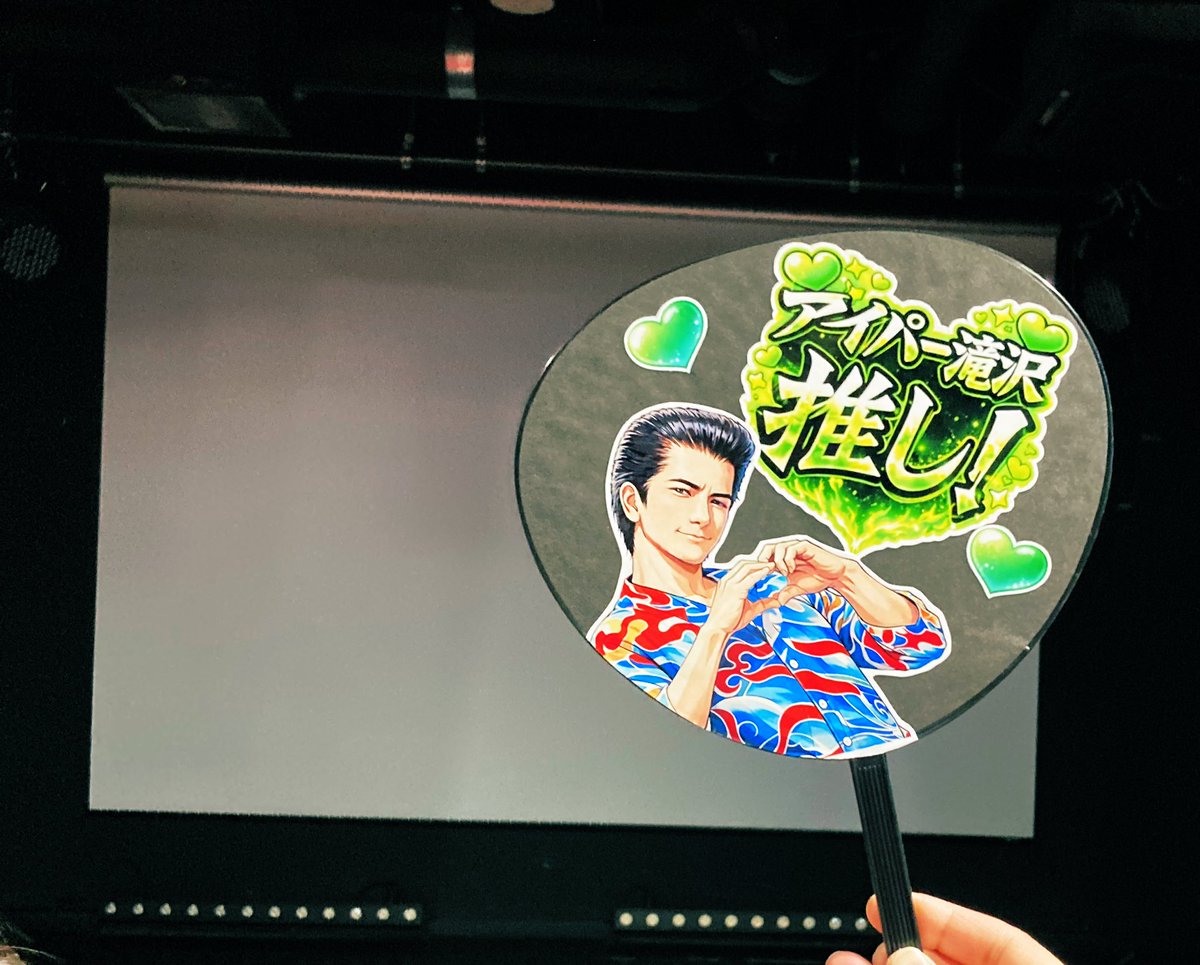 ロール tweet media