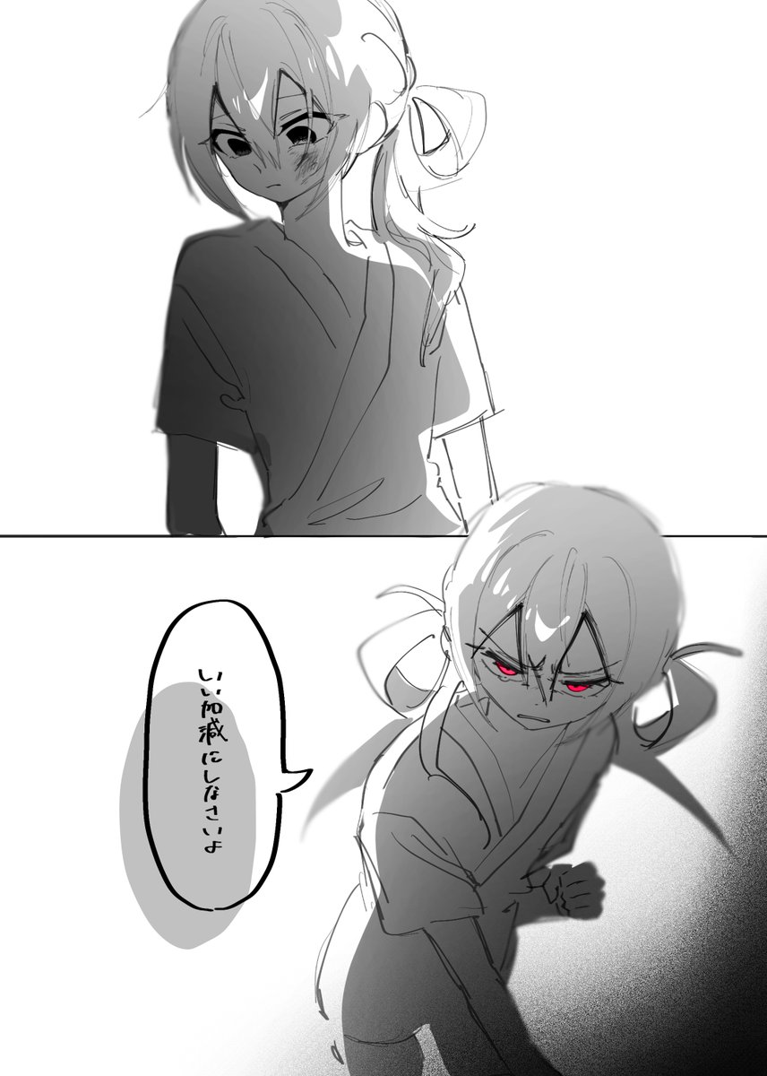 しおにぎり tweet media