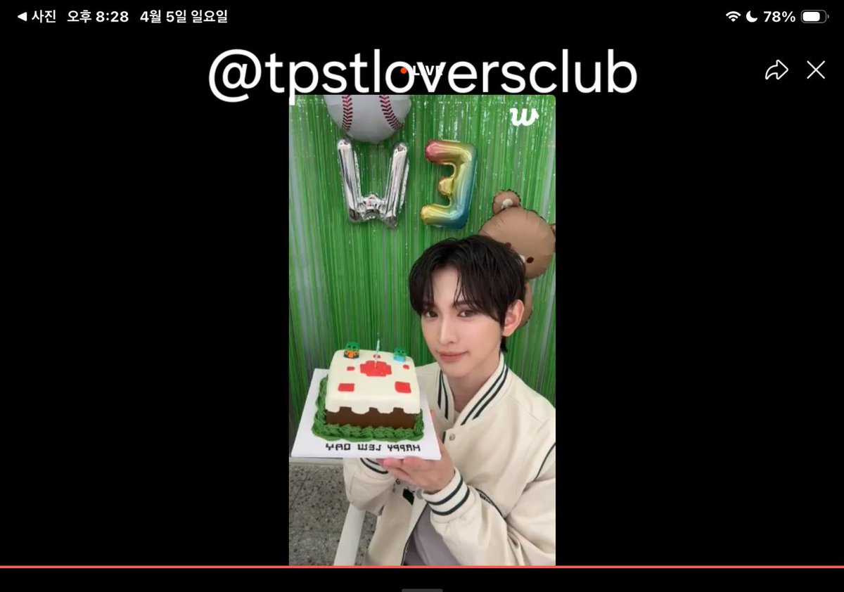 돌멩쓰 tweet media