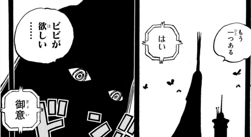 Pーチョ tweet media